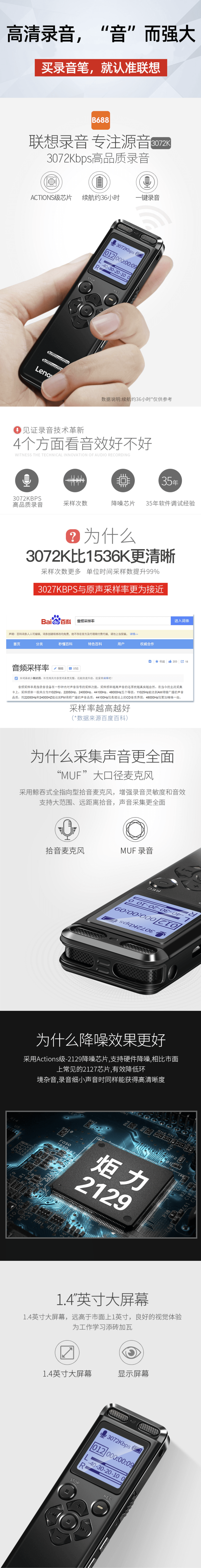 qq截图20220711142551-min.jpg