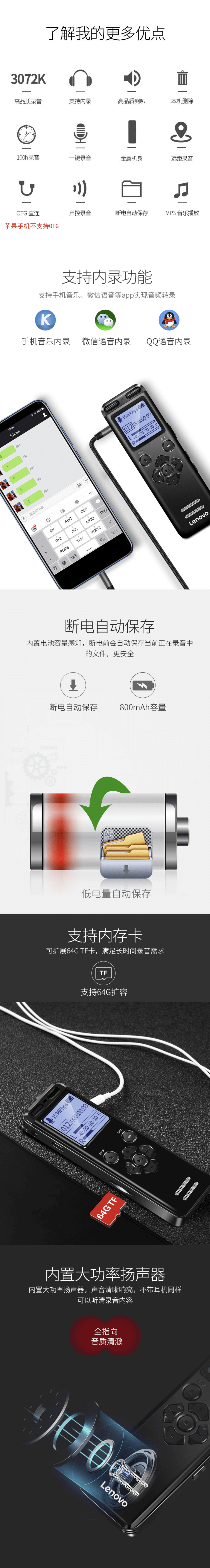 qq截图20220711142715-min.jpg