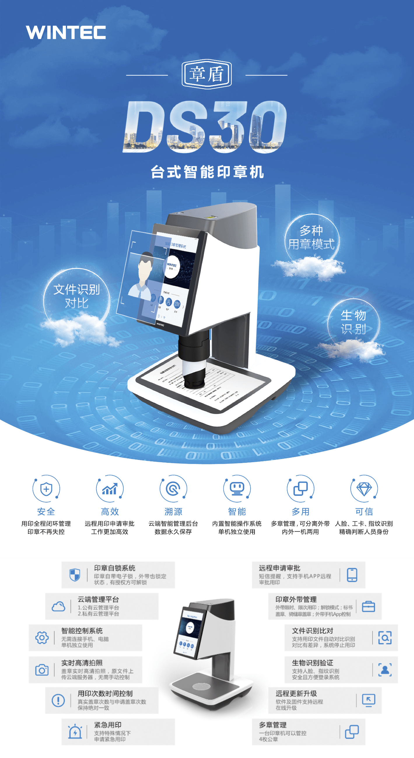 qq截图20220629170021（1）.jpg