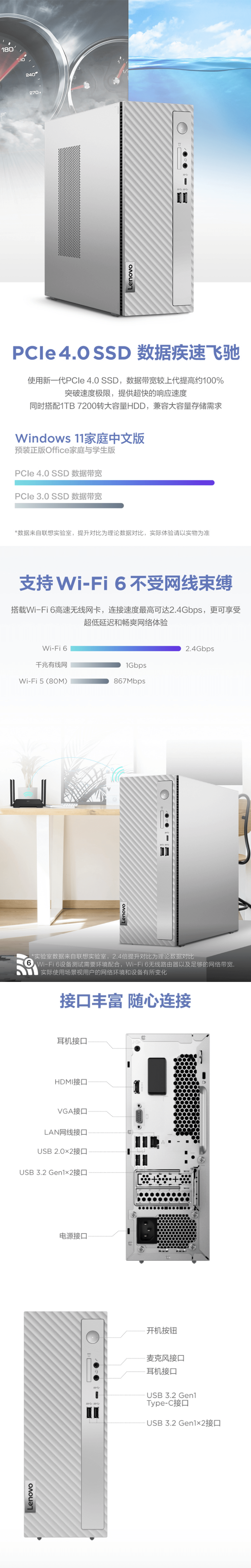 qq截图20220816093919-min.jpg