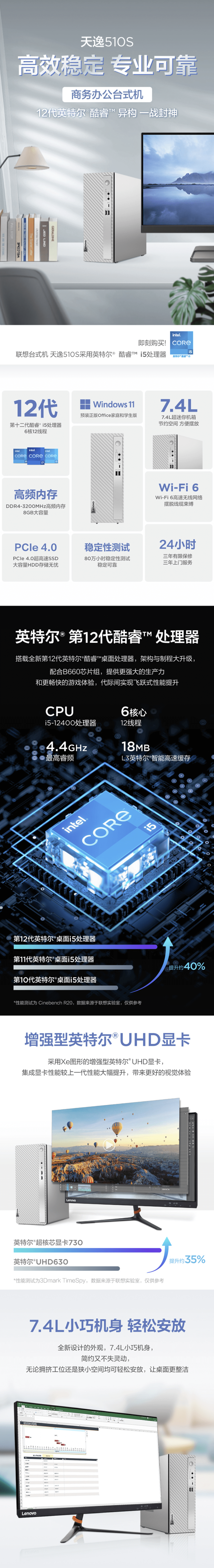qq截图20220816093730-min.jpg