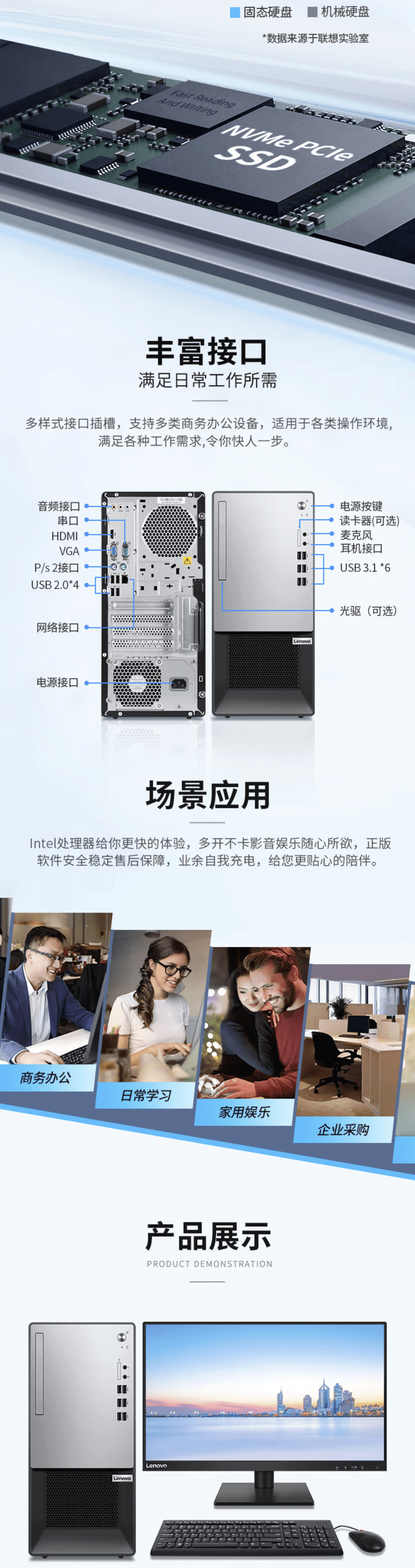 qq截图20220819101626-min4.jpg
