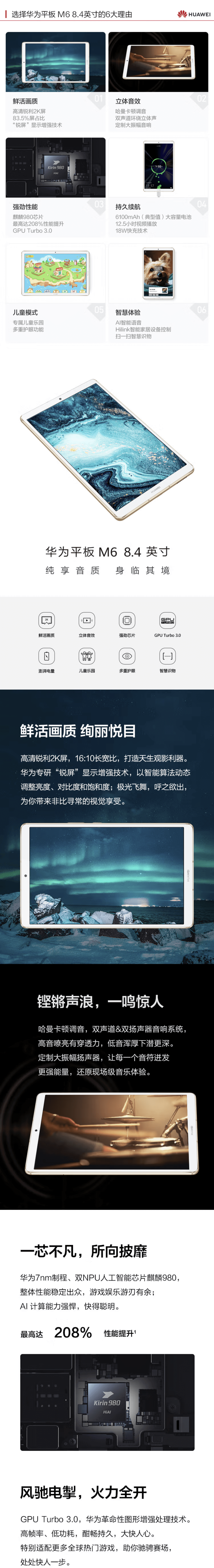 qq截图20220908130004-min.jpg
