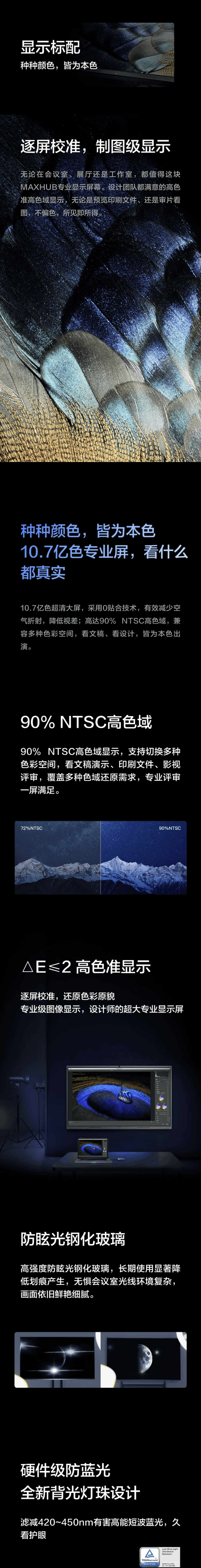 qq截图20220913154224-min.jpg