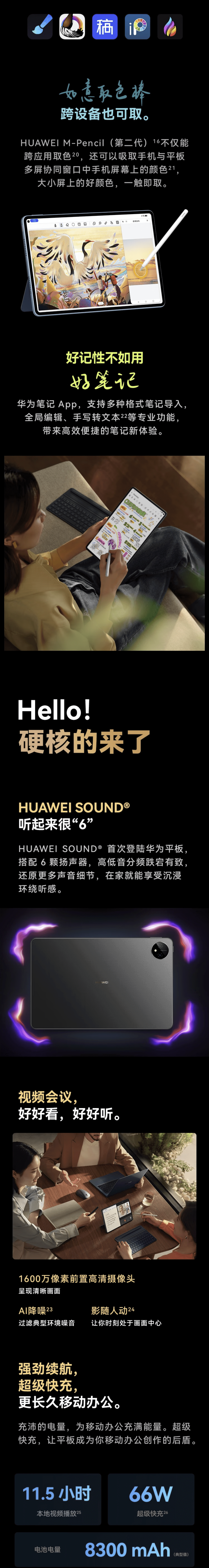 qq截图20220915101822-min.jpg