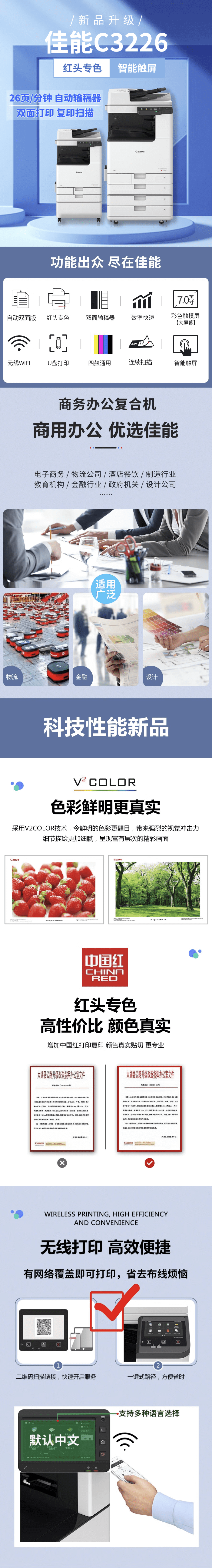 qq截图20220929095204-min.jpg
