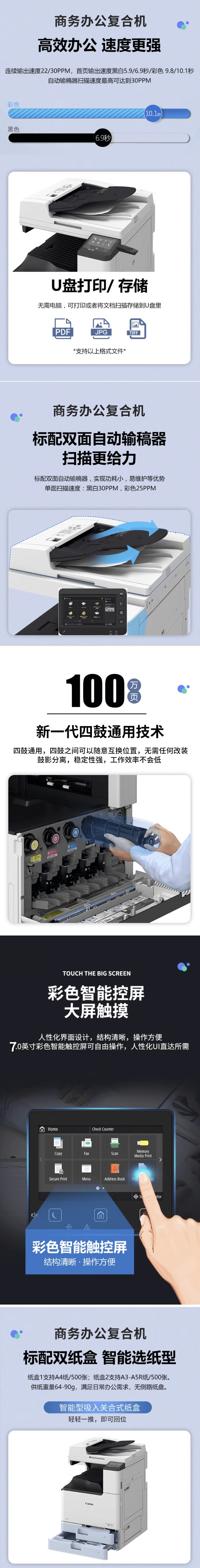 qq截图20220929095326-min.jpg