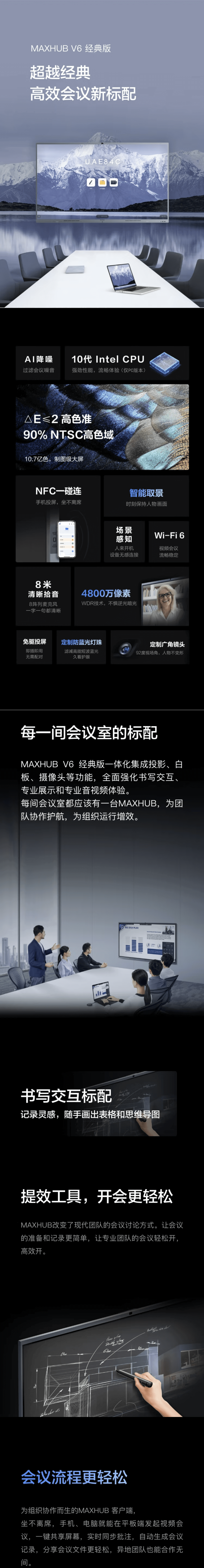 qq截图20221004165636-min.jpg
