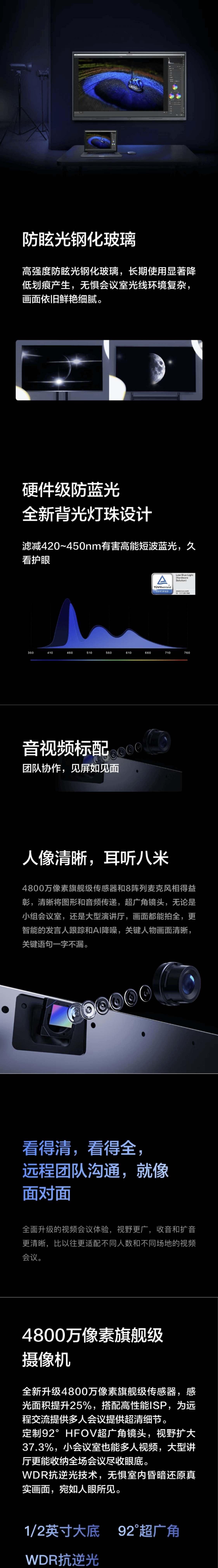 qq截图20221004170855-min.jpg
