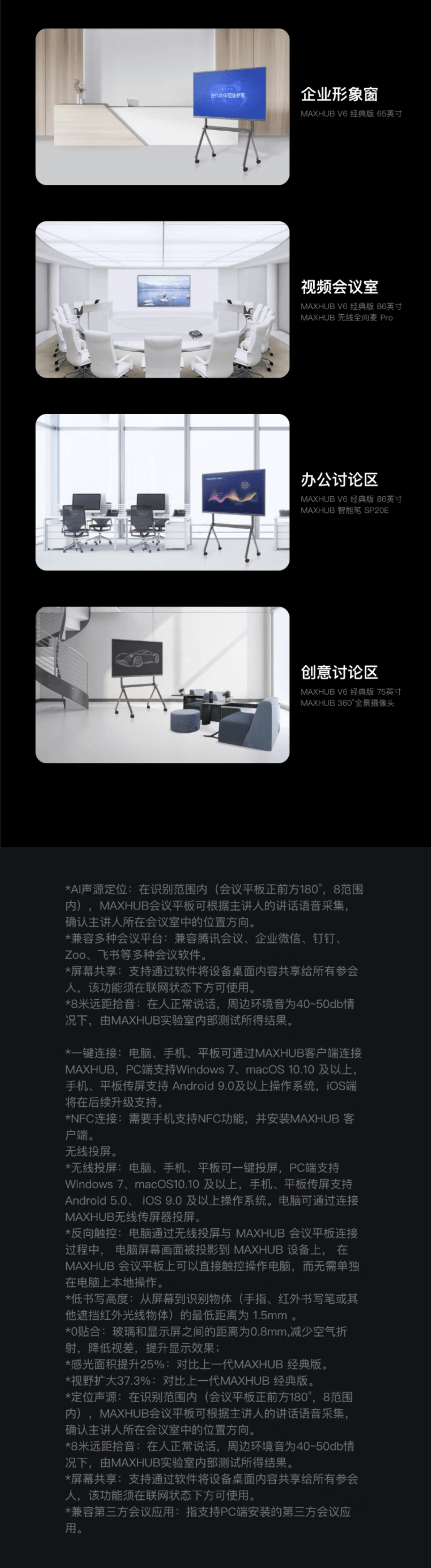 qq截图20221004171308-min.jpg