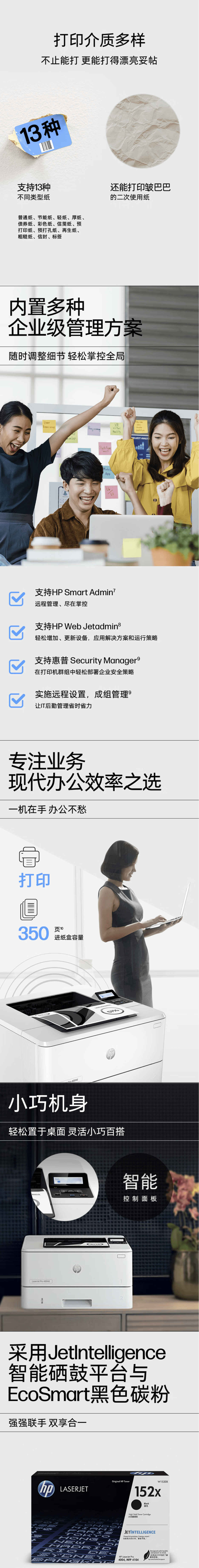 qq截图20221024180631-min.jpg