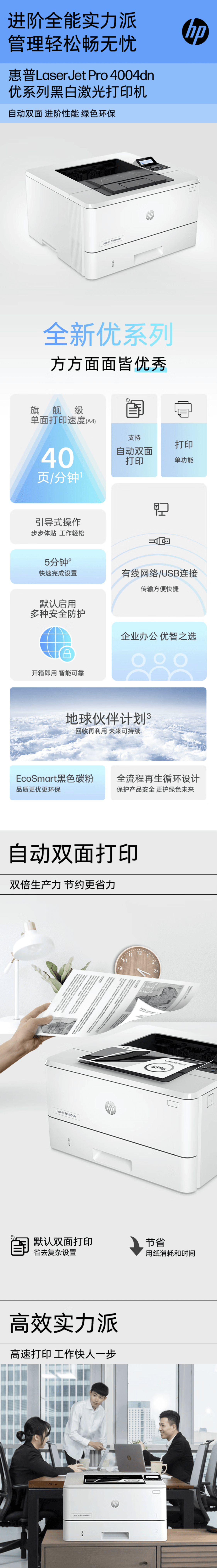 qq截图20221024182804-min.jpg
