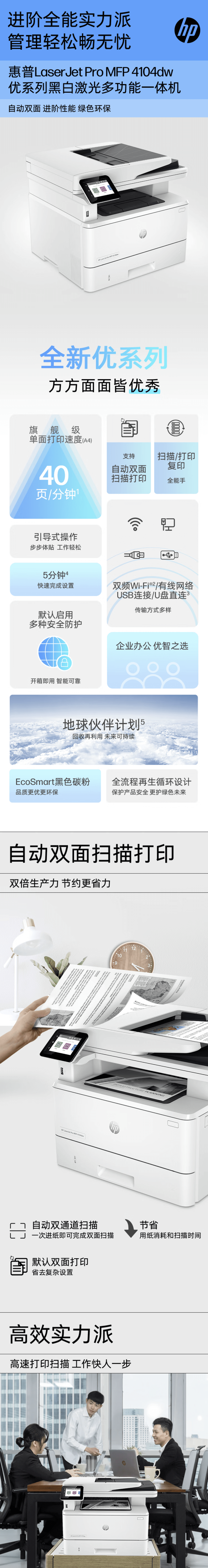 qq截图20221024185216-min.jpg