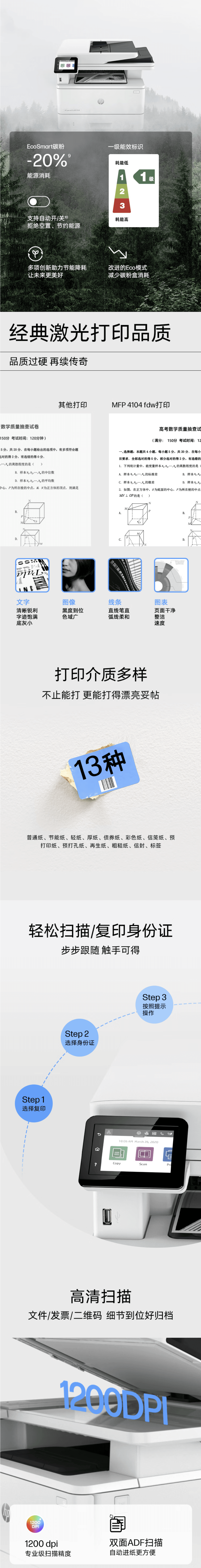qq截图20221024191020-min.jpg