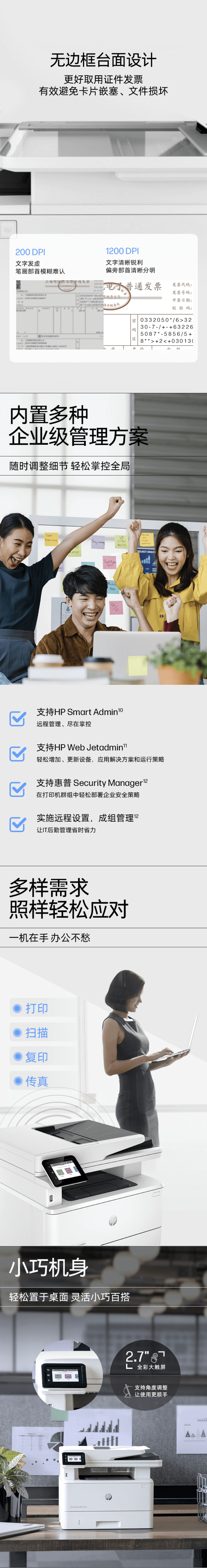 qq截图20221024192558-min.jpg