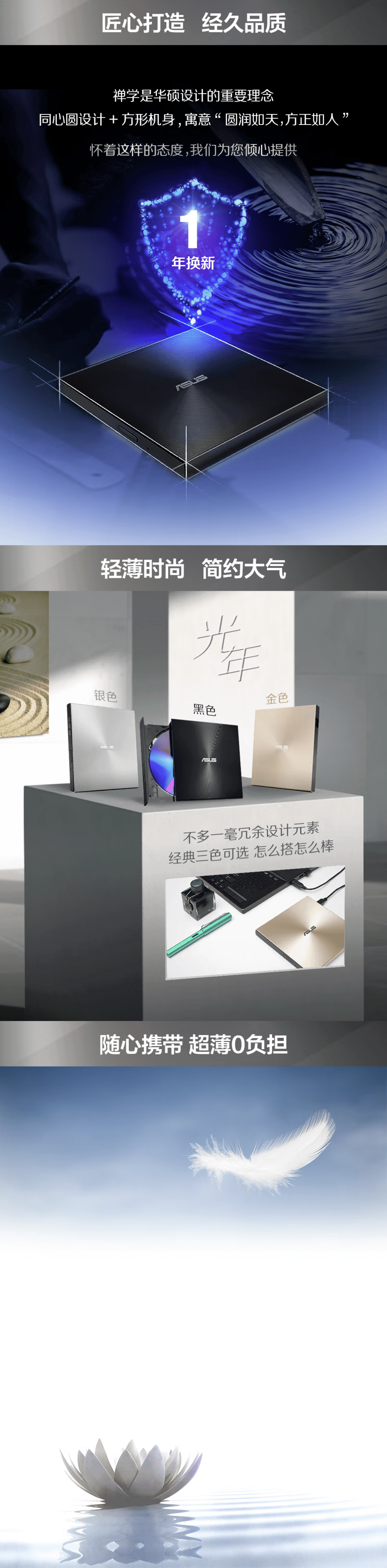 qq截图20221111172941-min1.jpg
