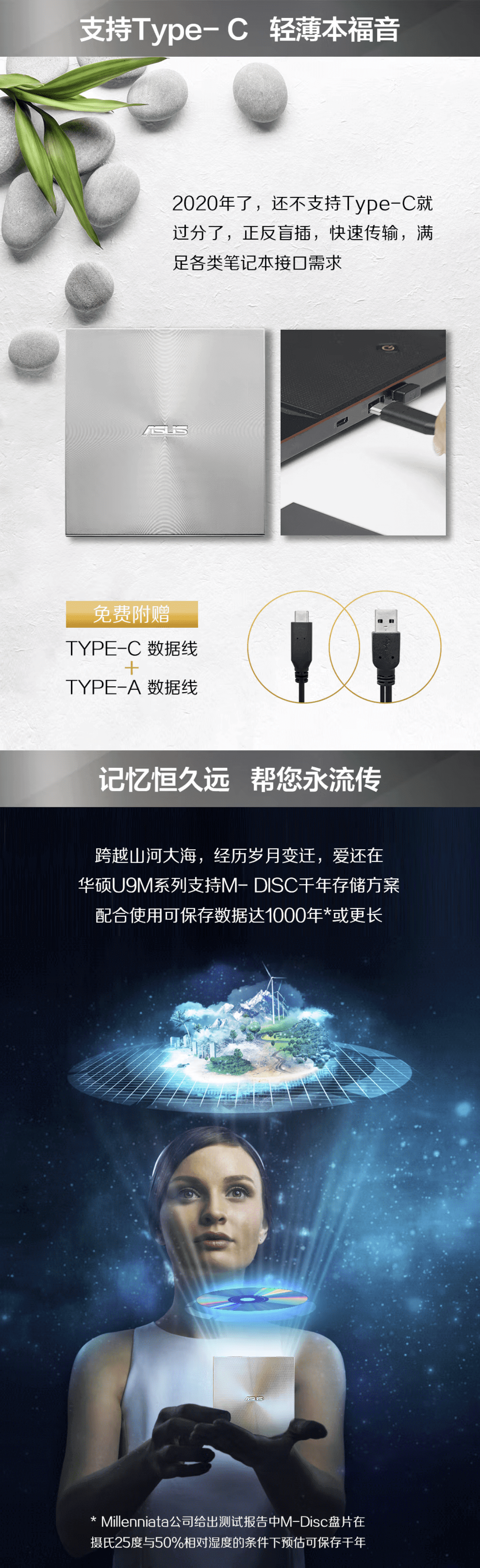 qq截图20221111172941-min2.jpg
