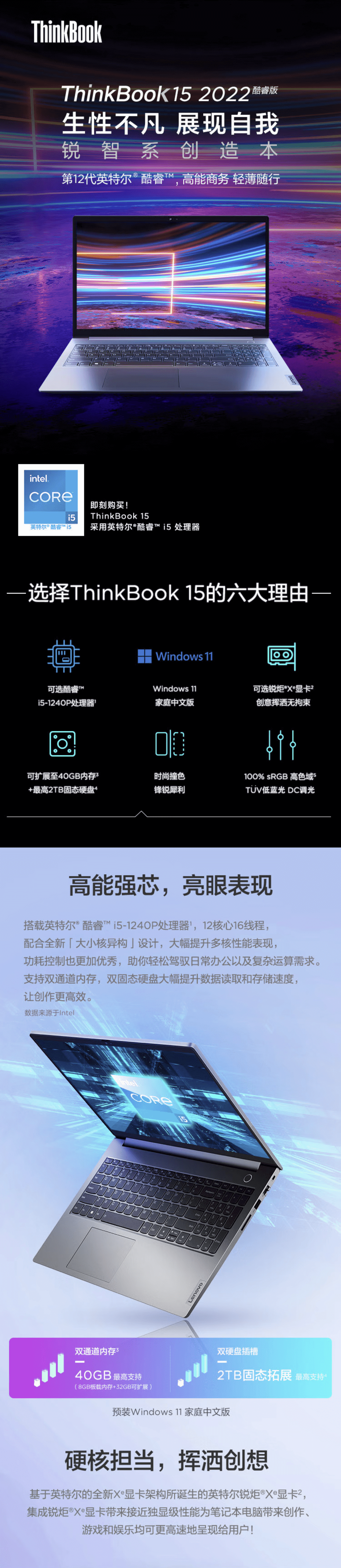 qq截图20221111175606-min1.jpg