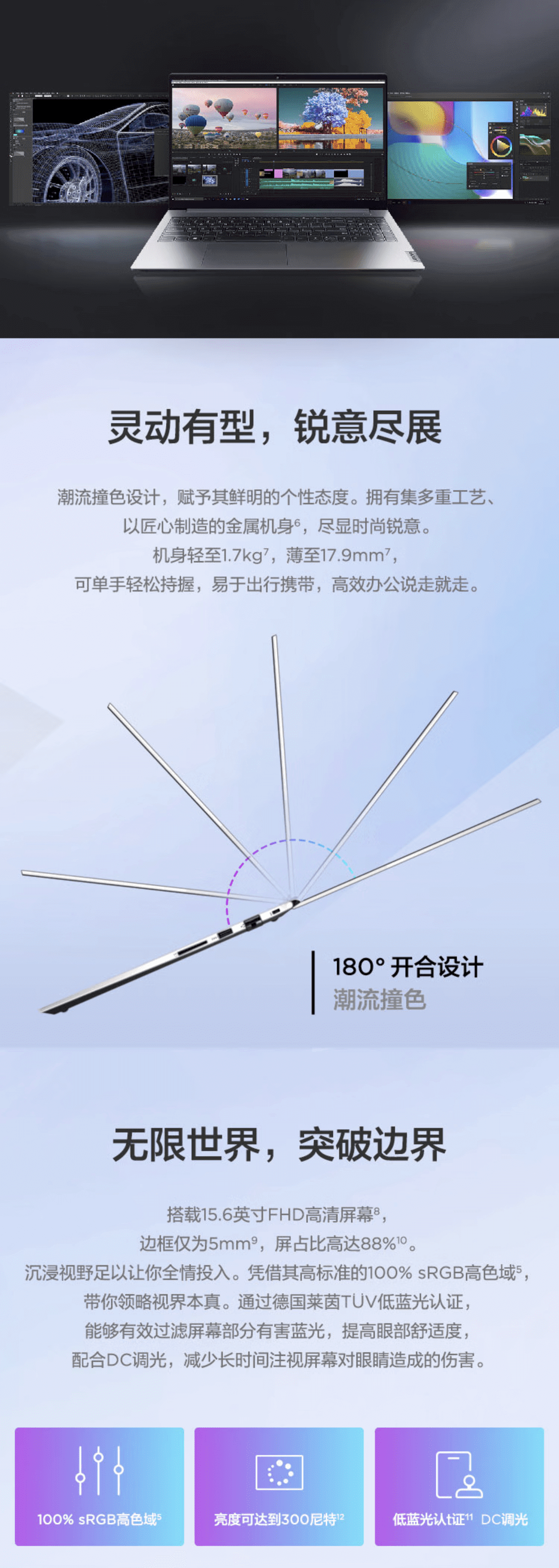 qq截图20221111175606-min2.jpg