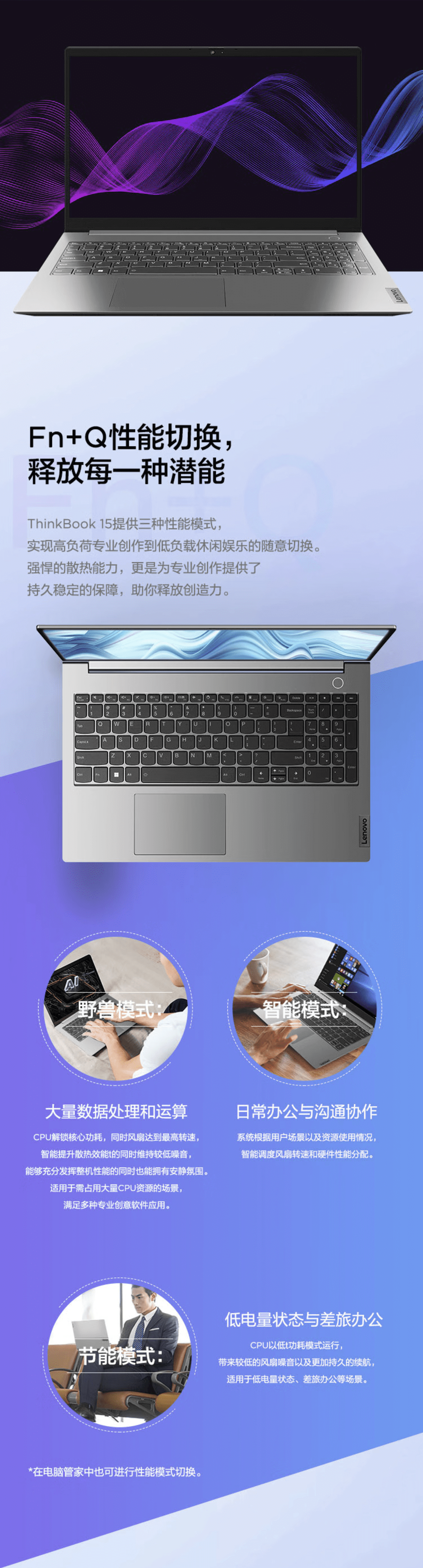 qq截图20221111175801-min3.jpg