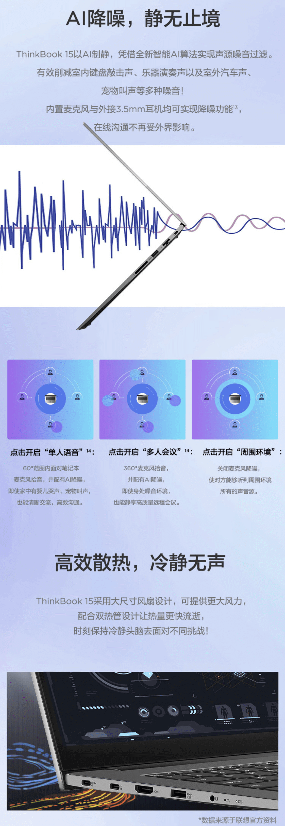 qq截图20221111175801-min4.jpg