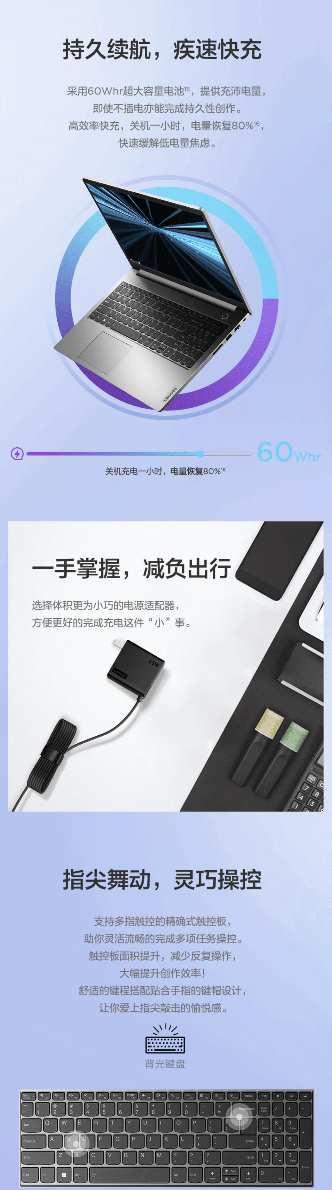 qq截图20221111180009-min5.jpg