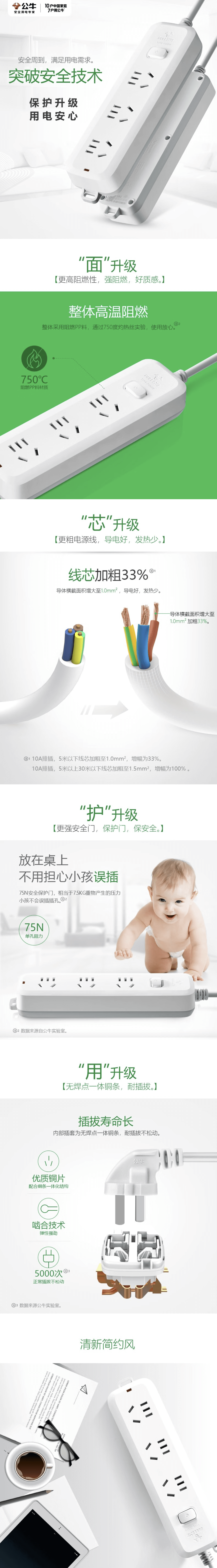 qq截图20221111182953-min.jpg