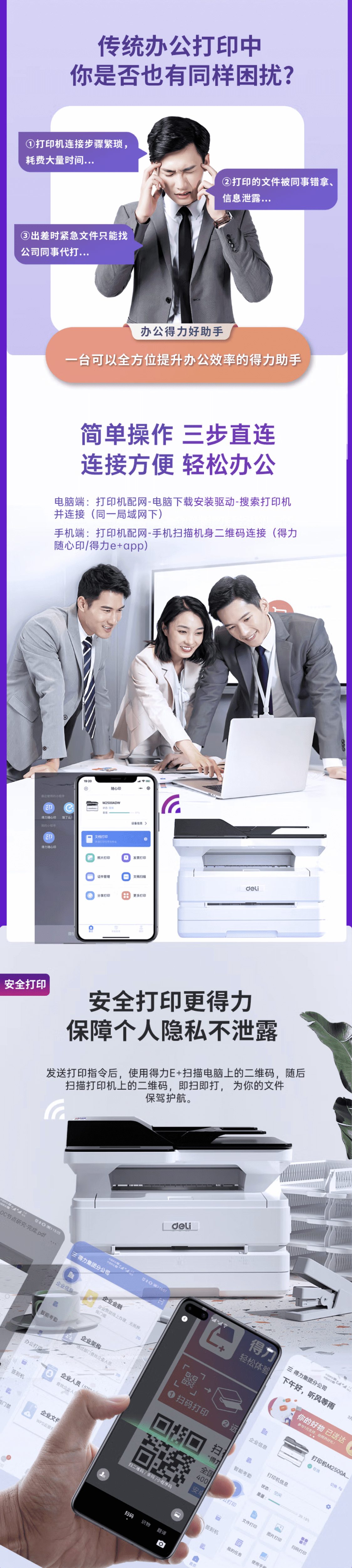 qq截图20221111202743-min1.jpg