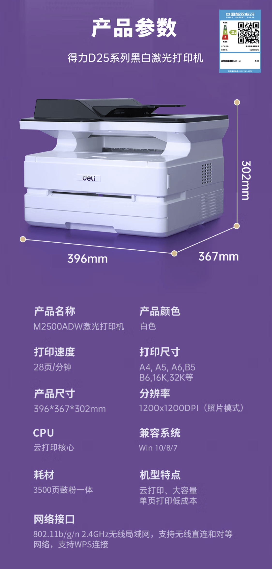 qq截图20221111203153-min.jpg