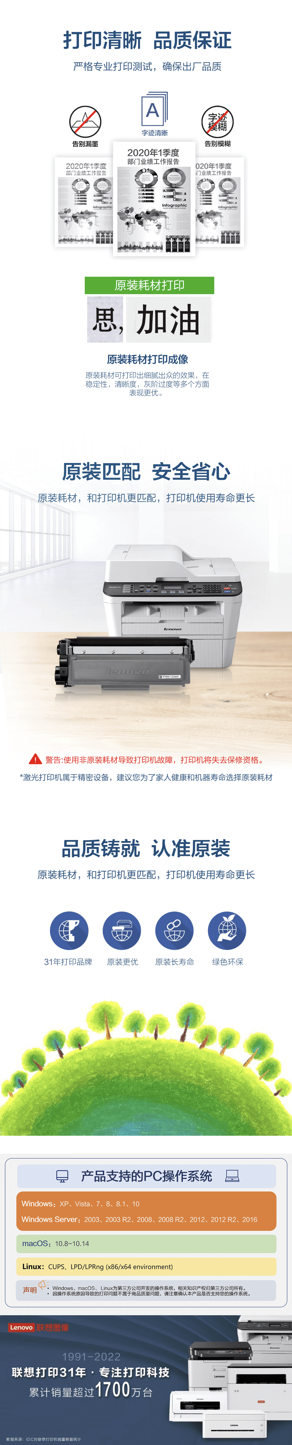 qq截图20221111210832-min.jpg