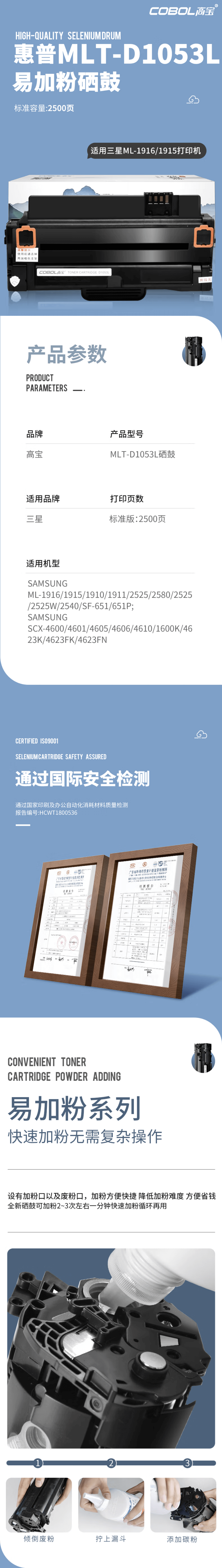 qq截图20221114164929-min.jpg