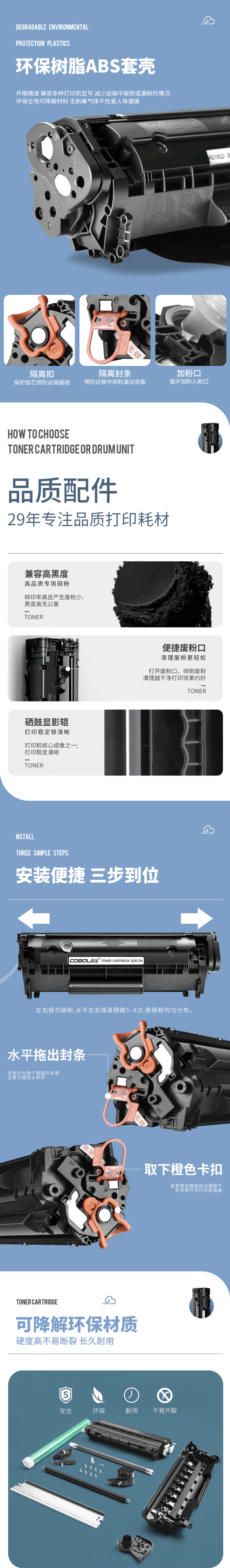 qq截图20221114165052-min.jpg