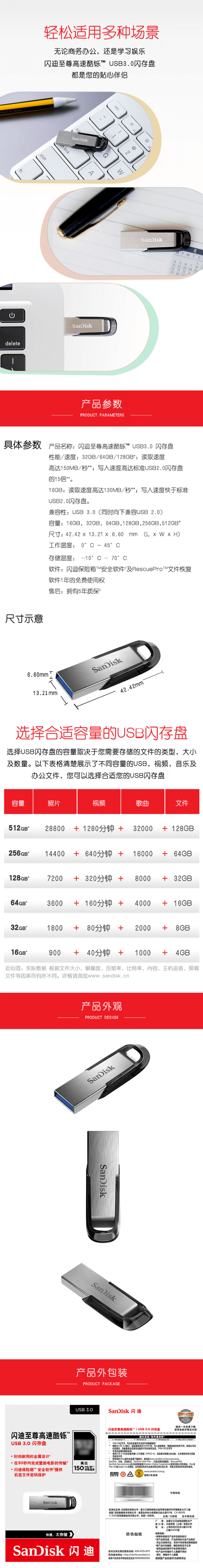 qq截图20221204173258-min.jpg