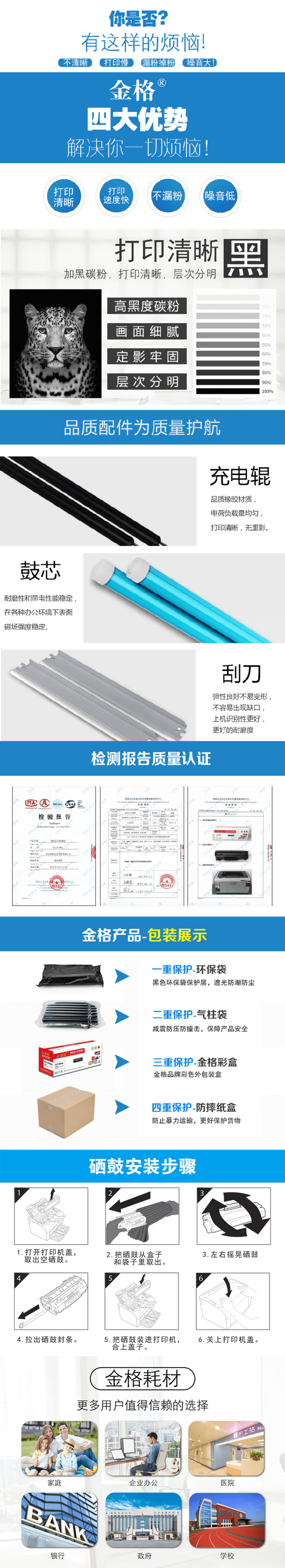 qq截图20221204180027.jpg