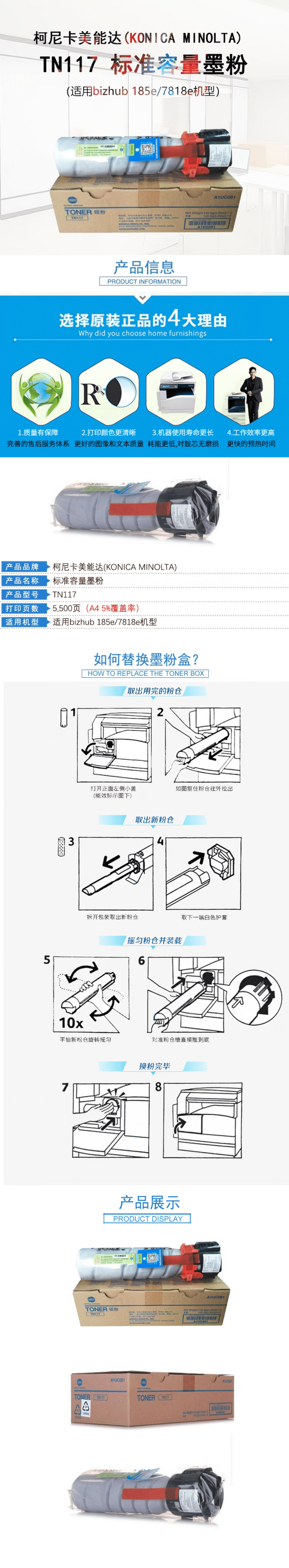 qq截图20221204204730（1）.jpg