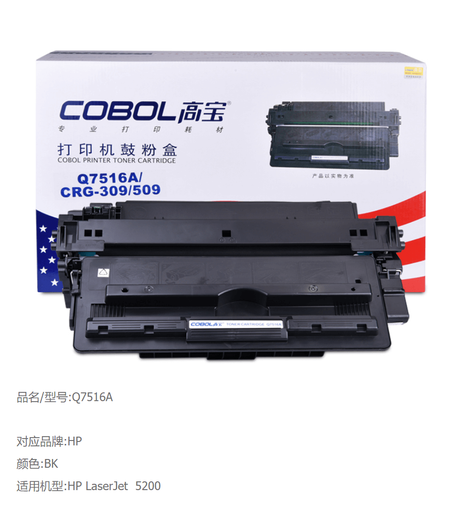 qq截图20221204214916.jpg