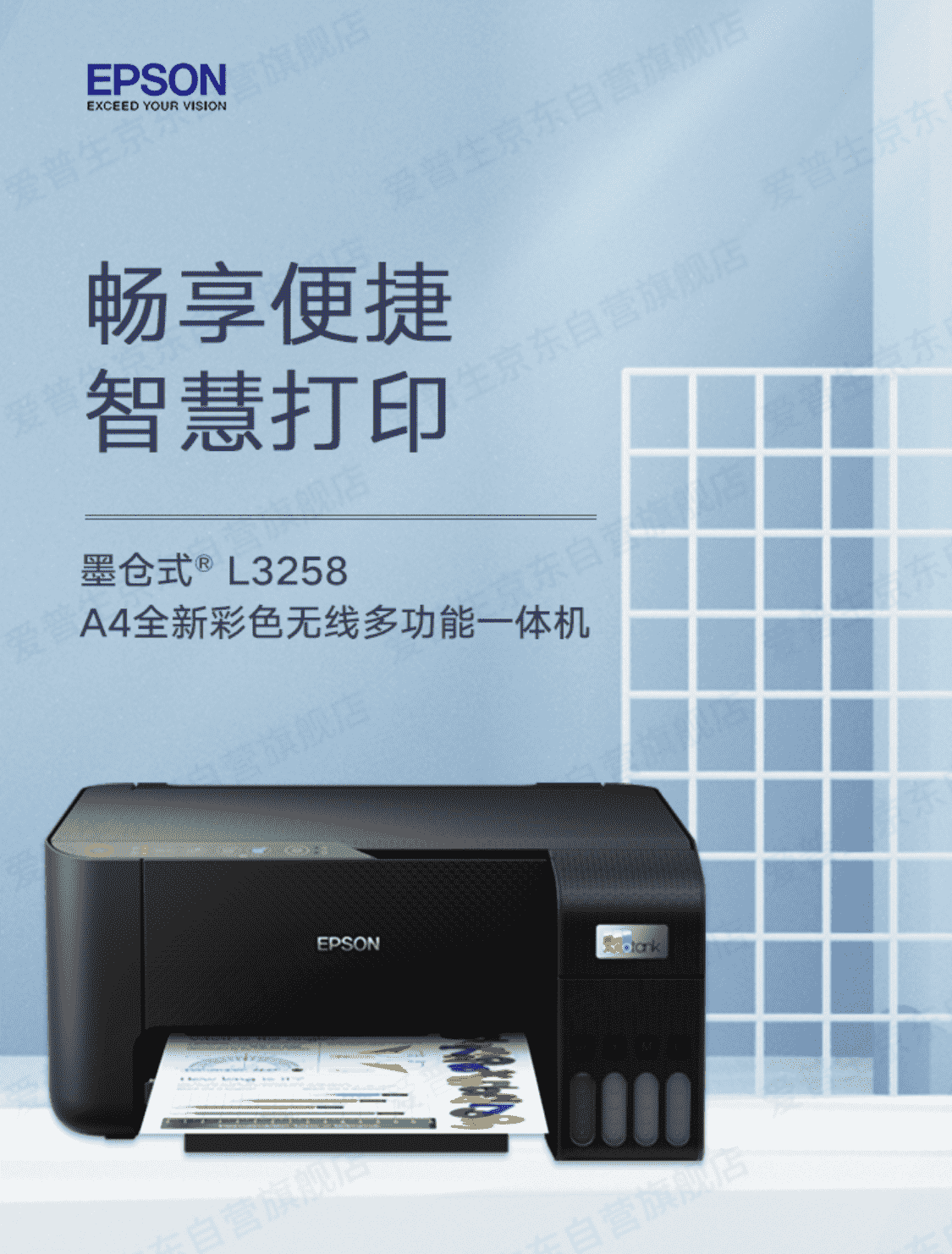 qq截图20230906105258（1）.jpg