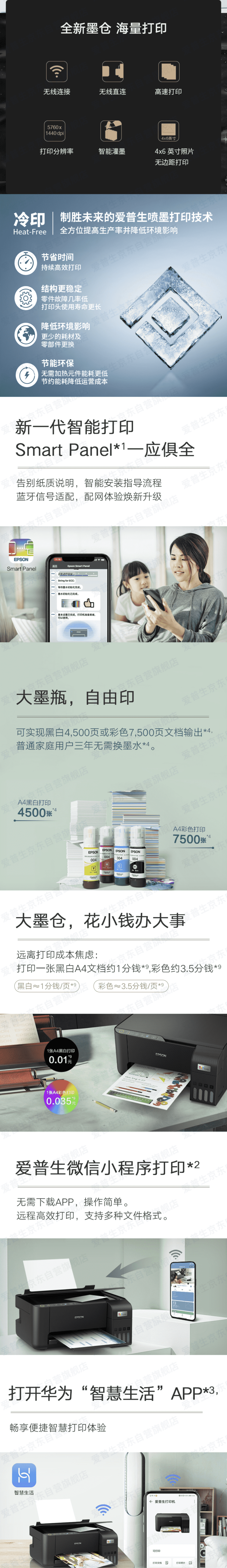 qq截图20230906105830（2）.jpg