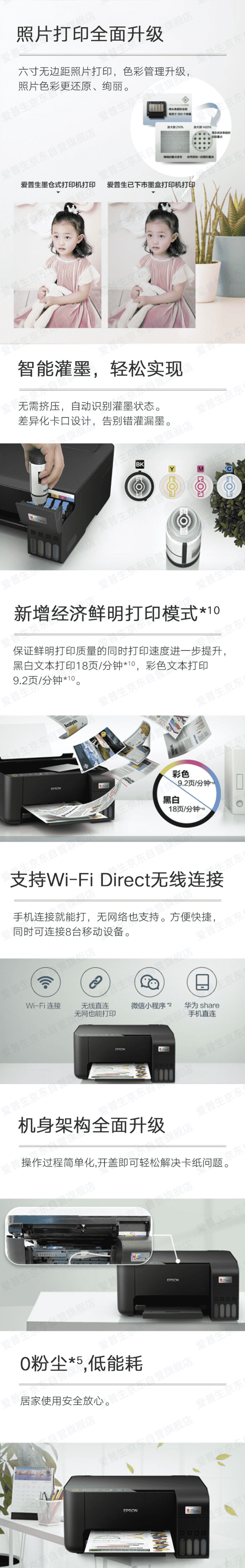 qq截图20230906105947（3）.jpg