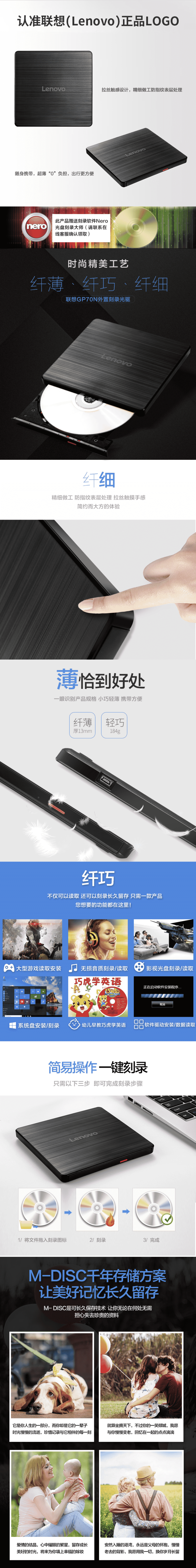 qq截图20230906112100（1）.jpg
