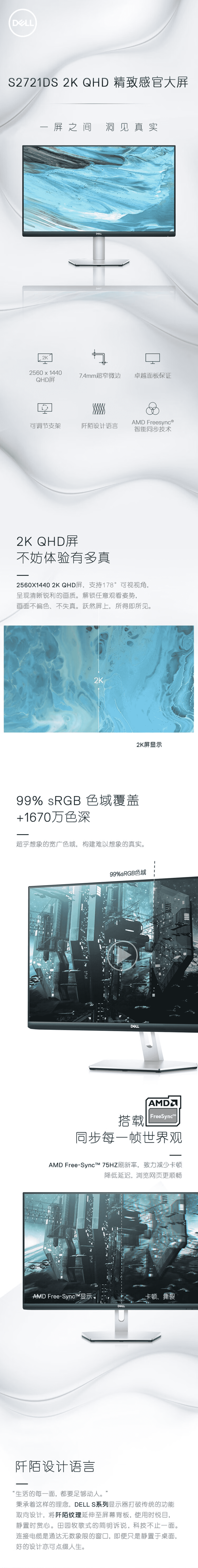 qq截图20231017120057（1）.jpg