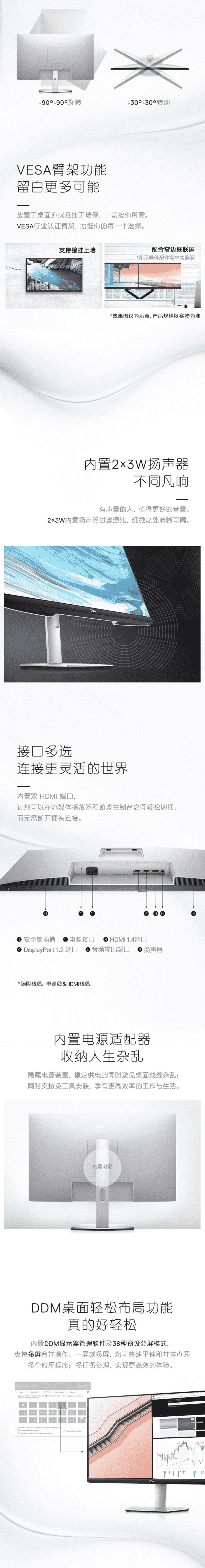 qq截图20231017120323（3）.jpg