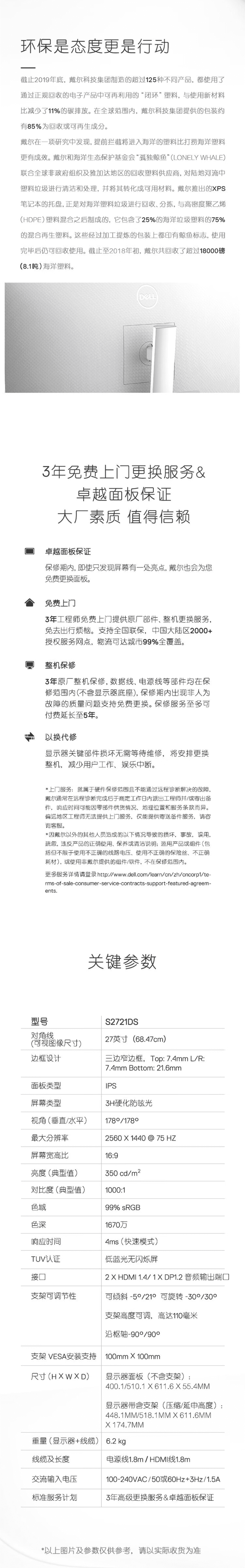 qq截图20231017120444（4）.jpg