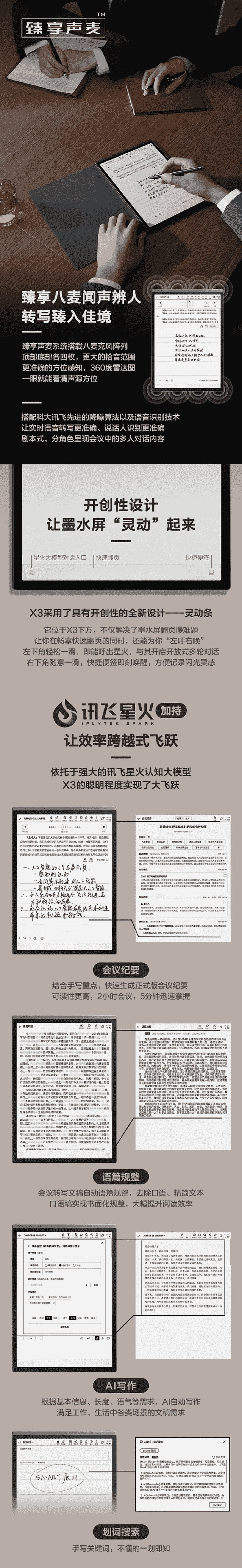 qq截图20231218095958(2).jpg
