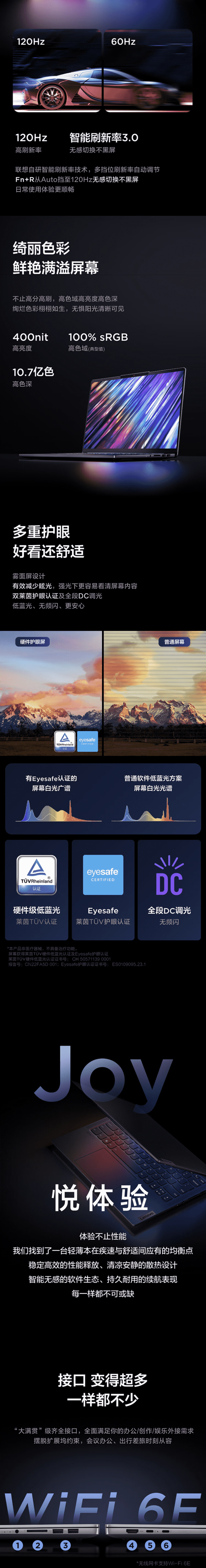 QQ截图20231218164238（5）.png