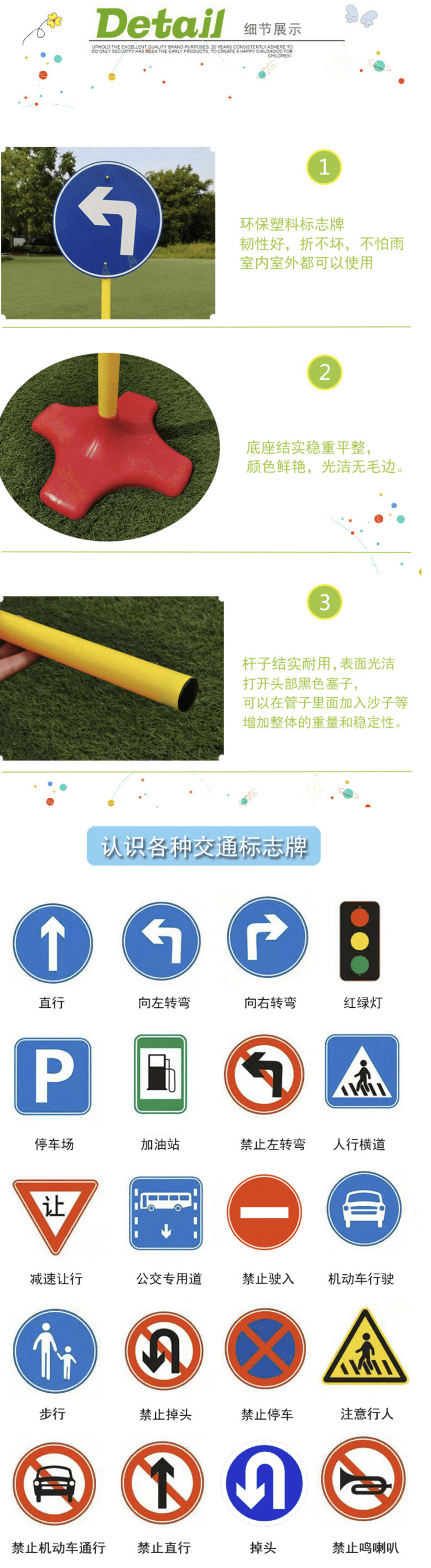 qq截图20240125122939（2）.jpg
