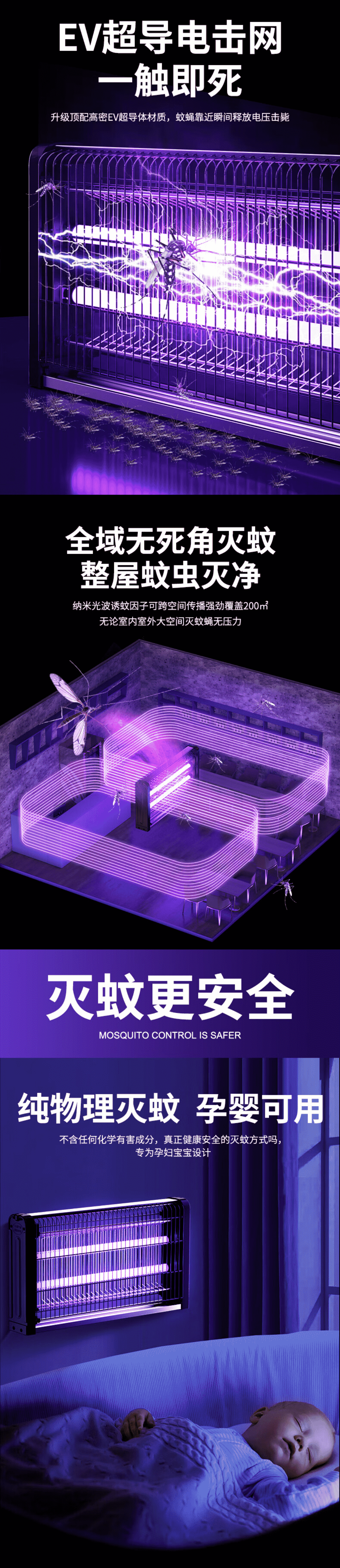 qq截图20240201111402（1）-2.jpg